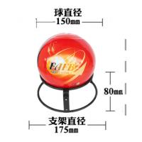 自动灭火器干粉自动灭火弹-RT-013