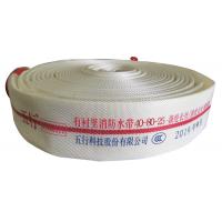 消防水带-40-80-25