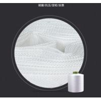 消防水带-8-100-20