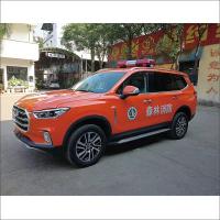 指挥车-SH5031XZHGAG5-A