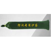 防汛专用沙袋-20*100