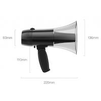 喊话器扩音器-K5