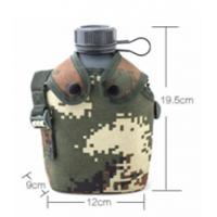 军用水壶-LD-1L