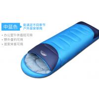 羽绒睡袋-900g