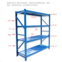 货架-150*60*200